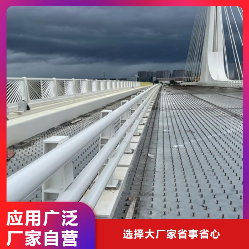 青岛不锈钢桥梁防撞护栏厂家快速生产