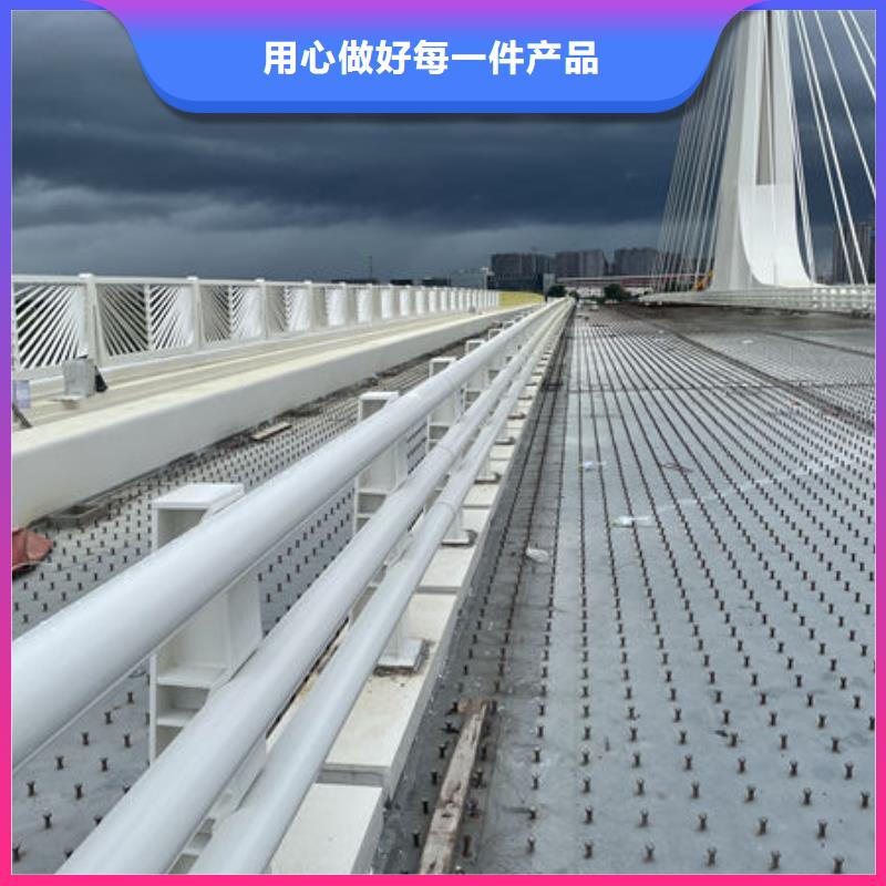 淮安桥防撞护栏工厂直销