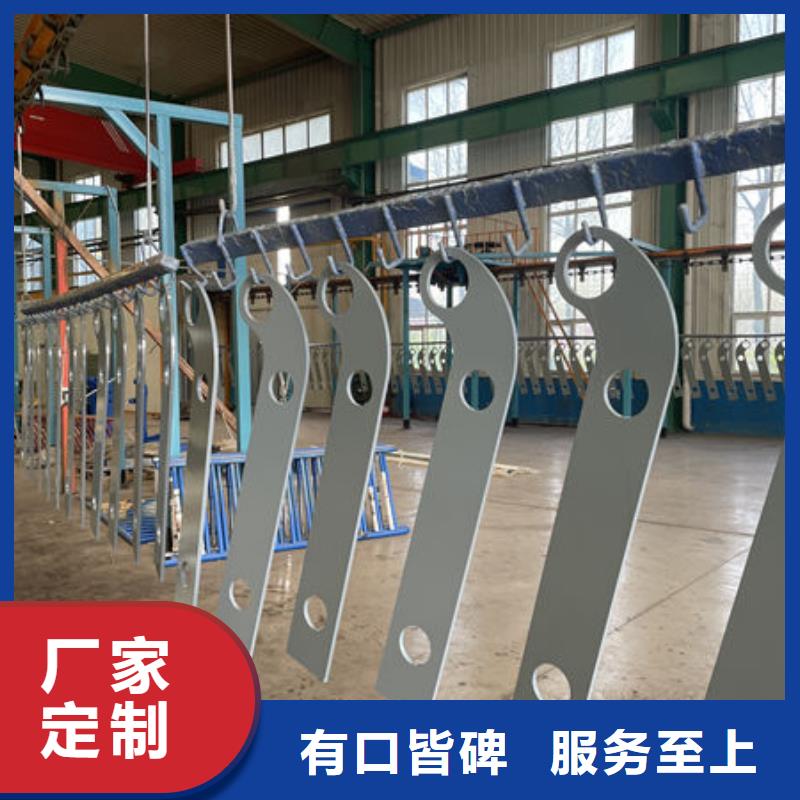 宁德河道防撞栏杆免费询价