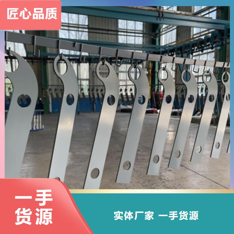 龙子湖市政护栏