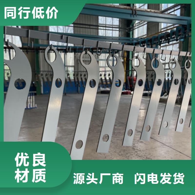 杭州桥梁防撞栏杆厂家批发