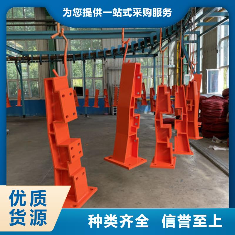 自贡桥梁护栏厂家款式多样