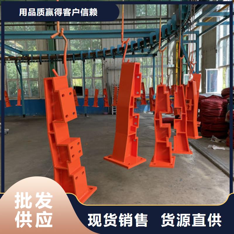 马鞍山乡村公路防撞护栏厂家品控严格