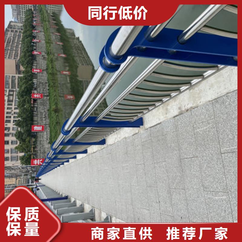 不锈钢防撞护栏批发质检合格发货