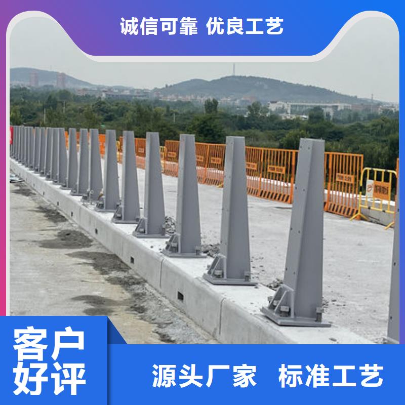 汕尾河道景观护栏厂家厂家自营