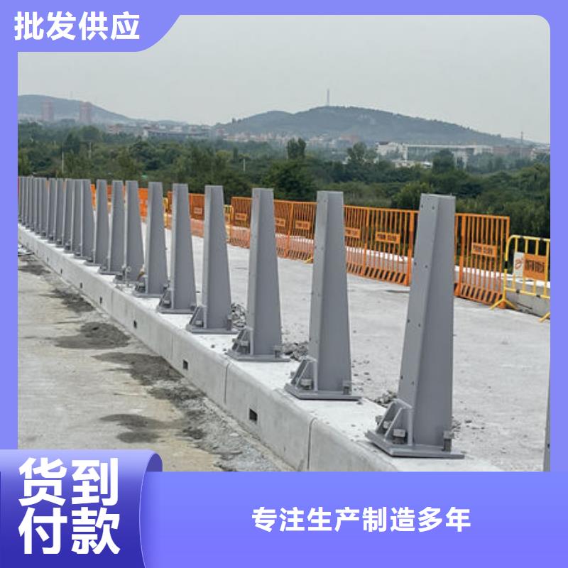 大同不锈钢防撞护栏严格把关质量放心