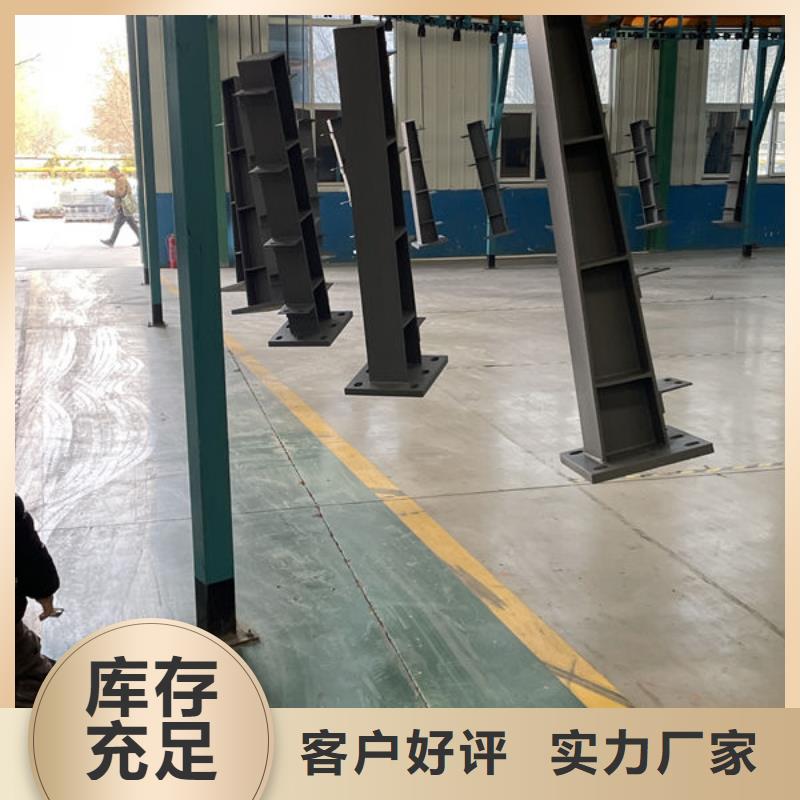 黄石道路隔离护栏厂家厂家自营