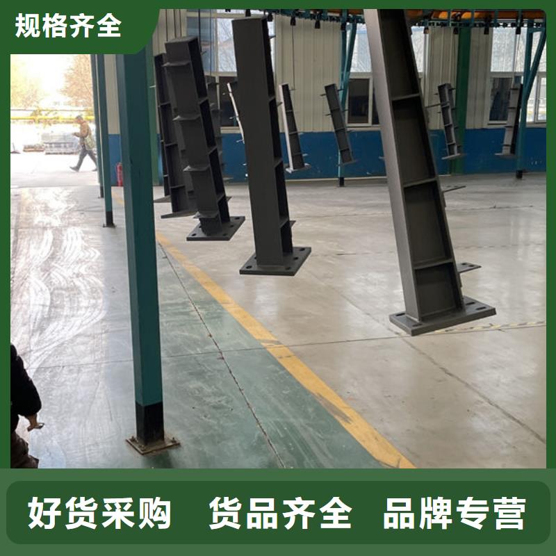 承德城市景观护栏型号齐全