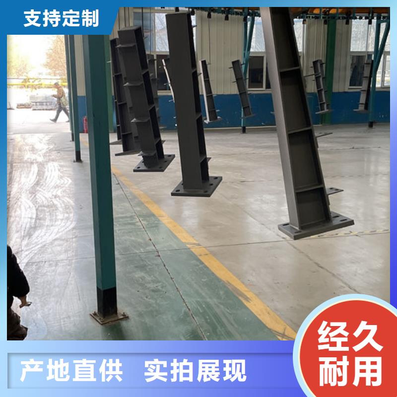赣州桥梁防撞护栏源头直供