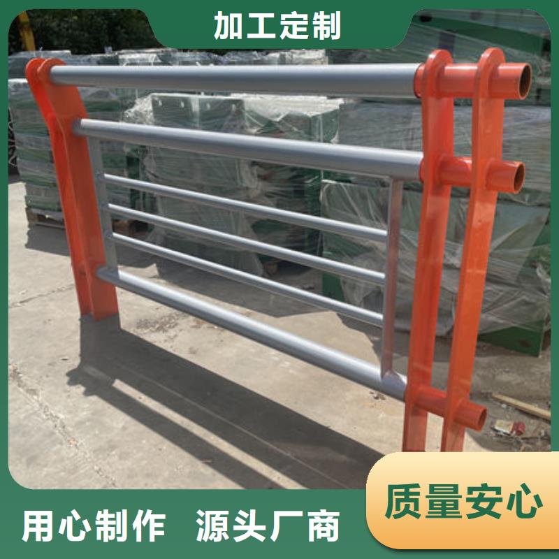 宣城交通道路护栏型号齐全