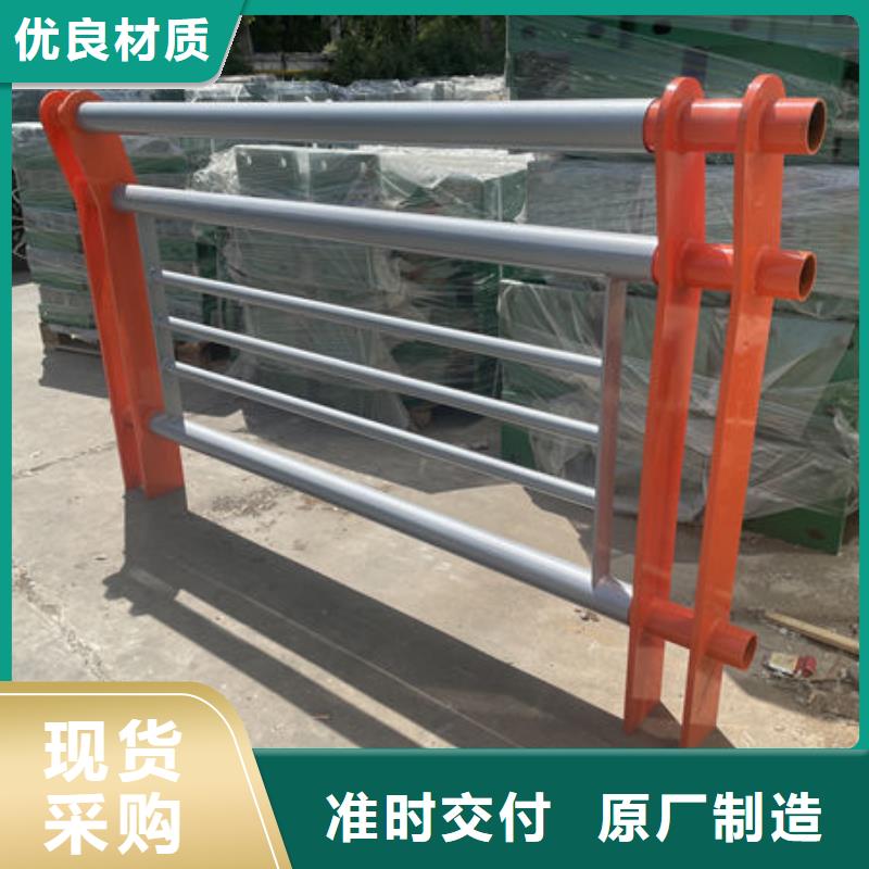 不锈钢防撞护栏厂家款式多样