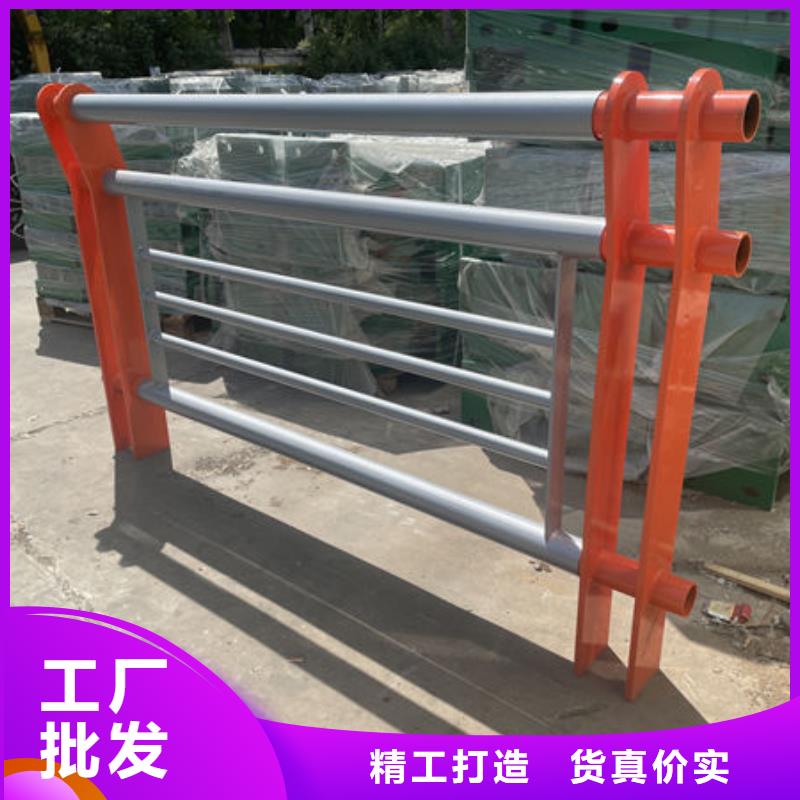河道防撞栏杆厂家售后无忧