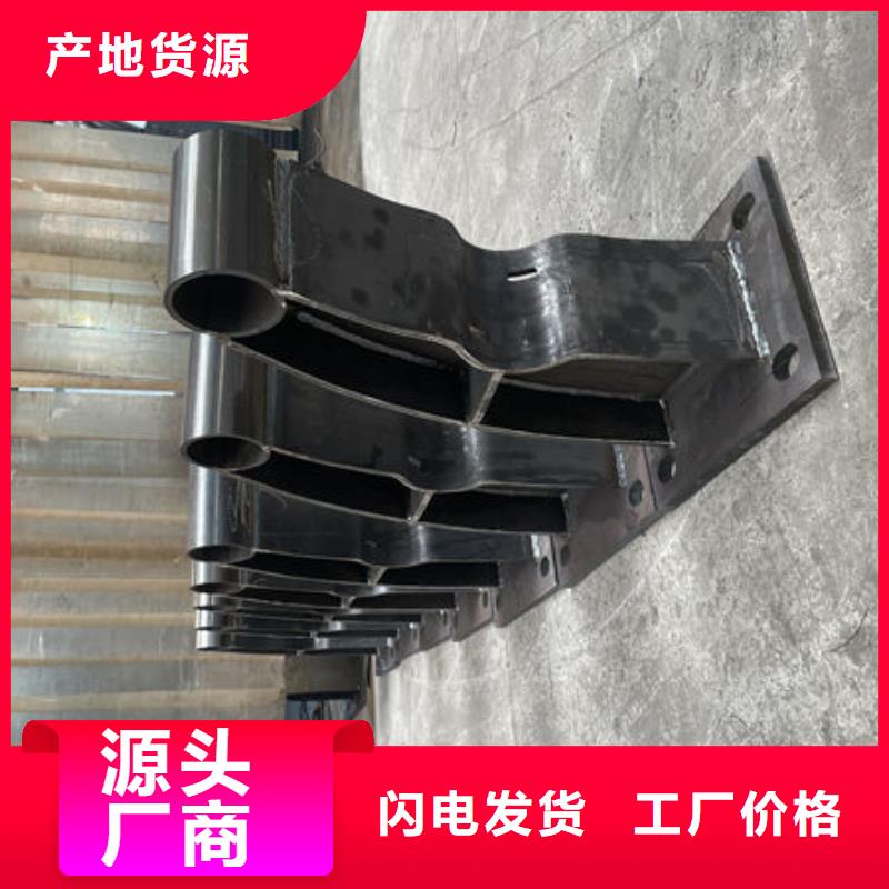 鄂州不锈钢复合管护栏库存充足
