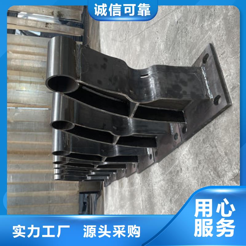 肇庆不锈钢公路护栏厂家生产加工