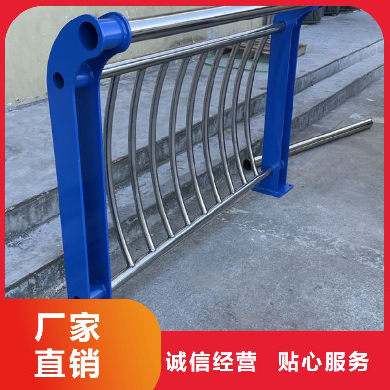 马鞍山锌钢防撞护栏用心经营
