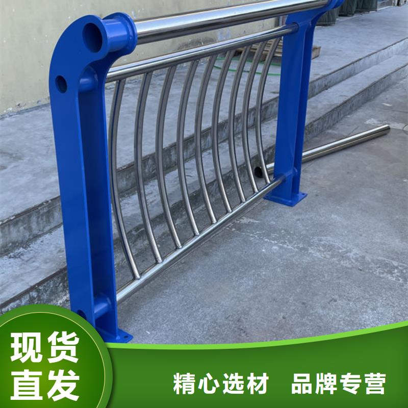 乡村公路防撞护栏真材实料诚信经营经销商