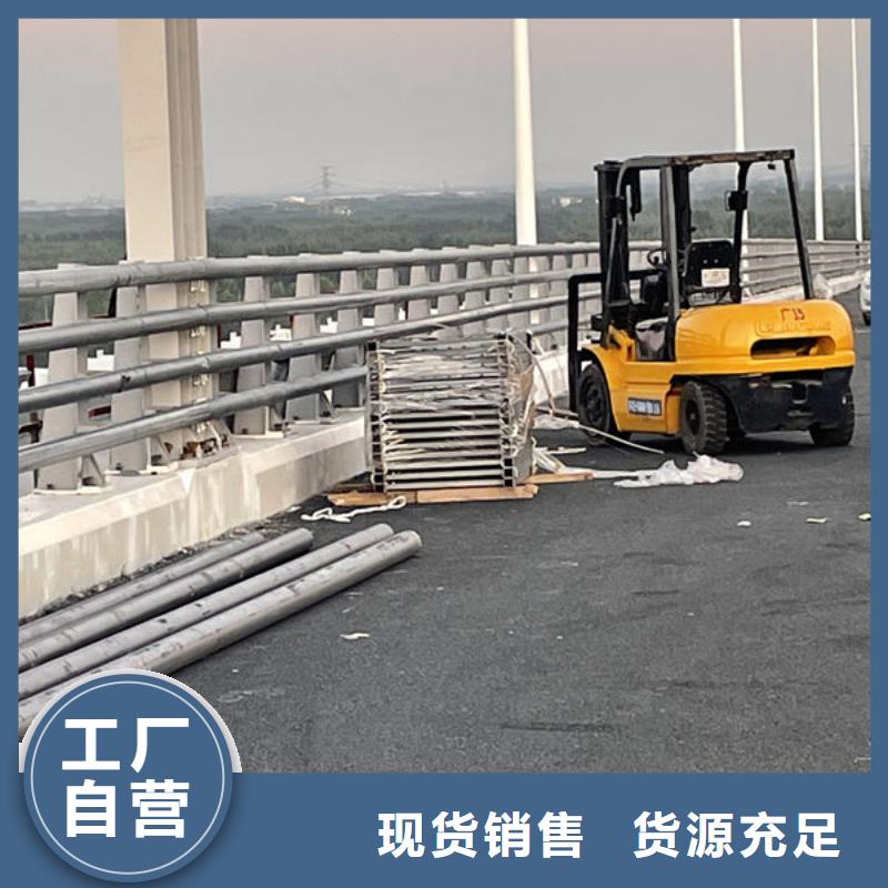 淮南道路护栏免费询价