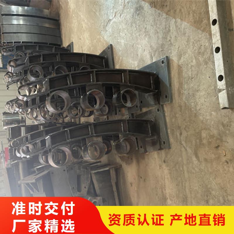 人行道护栏对质量负责