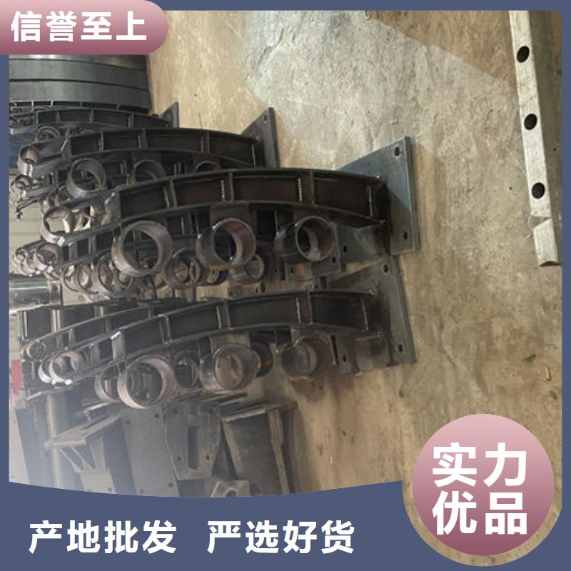 焦作不锈钢河道护栏好货有保障