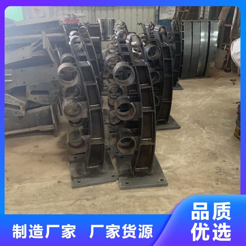 河南河边景观护栏厂家批发价