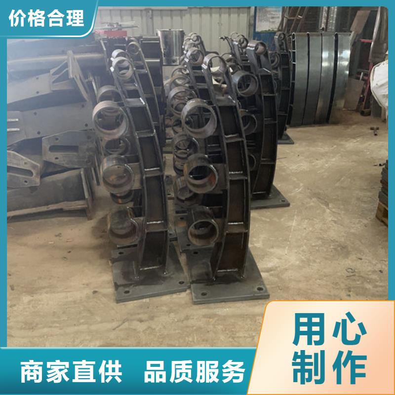 岳阳不锈钢防撞栏杆准时交付