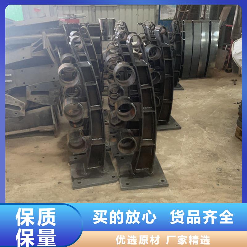 衢江不锈钢道路护栏