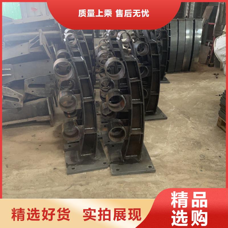 萍乡河道防撞栏杆厂家快速生产