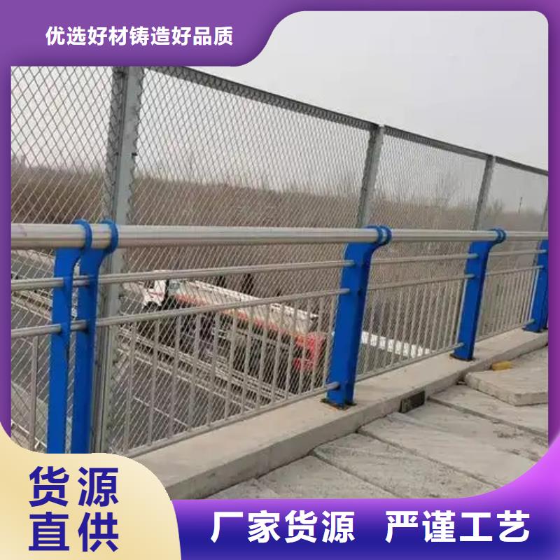 宜昌乡村公路防撞护栏厂家自营