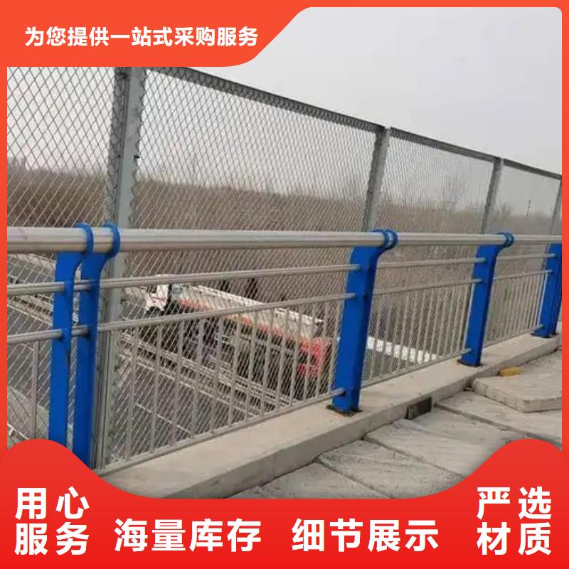 六安交通隔离护栏厂家自营