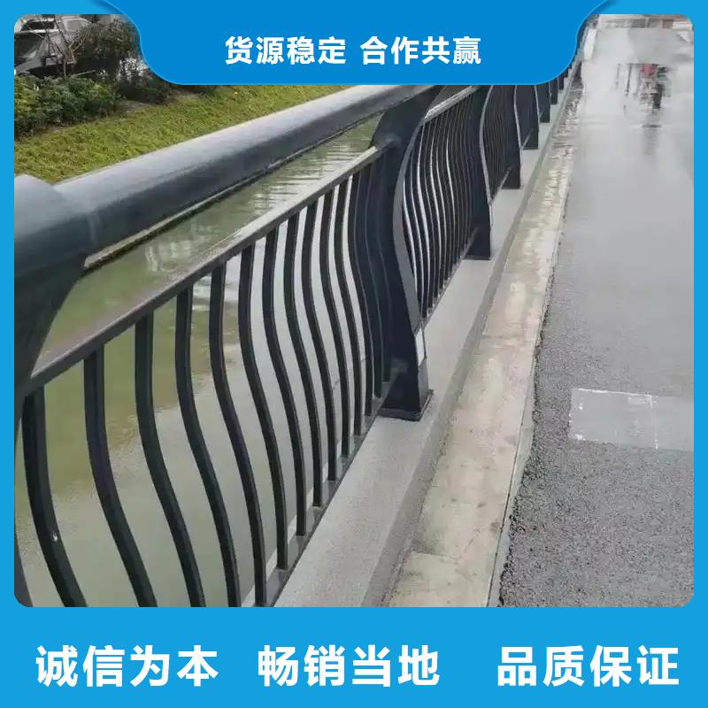 韶关不锈钢公路护栏厂家自营
