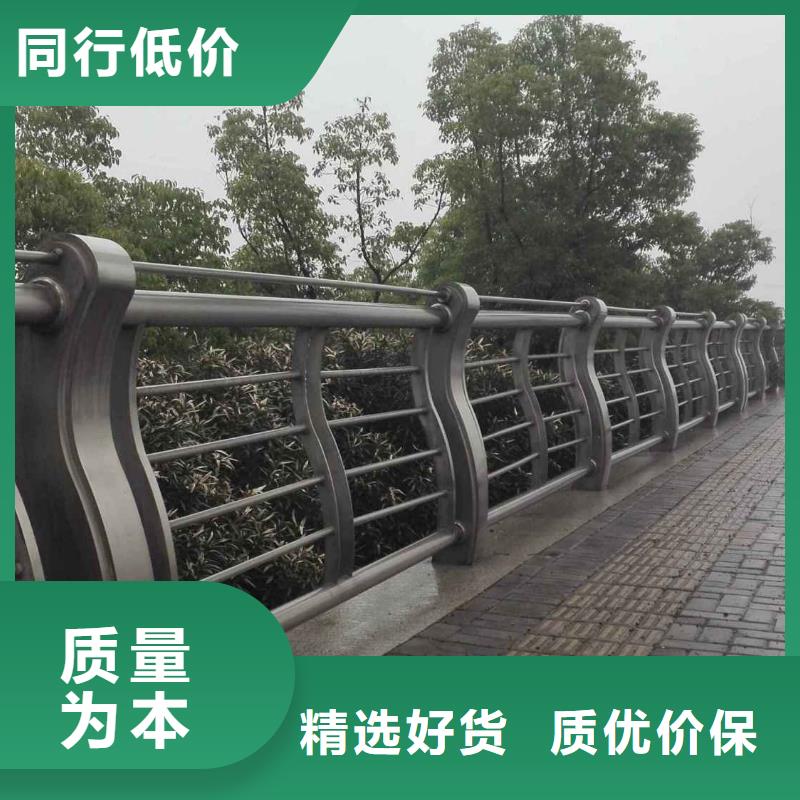 黔南304不锈钢碳素钢复合管护栏厂家批发