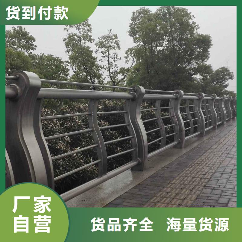 韶关锌钢市政护栏厂家厂家