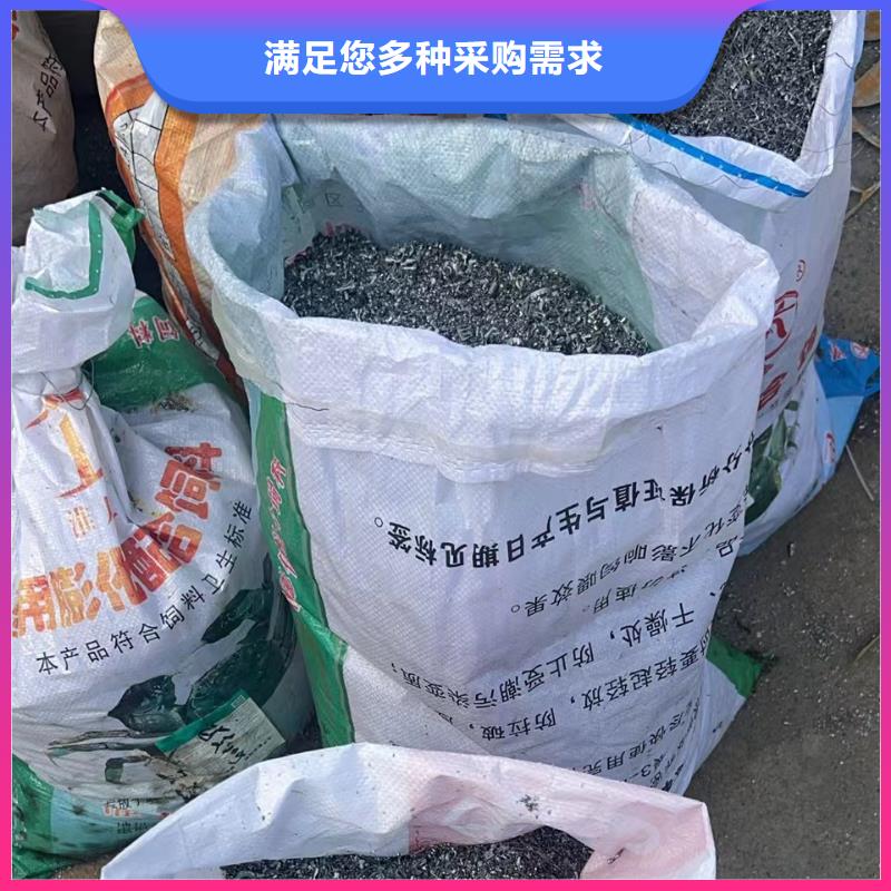 废旧注塑机回收徐州市泉山废铝回收认证企业