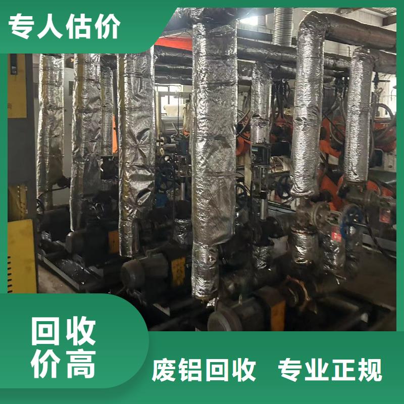 无锡市滨湖废旧供电设备回收-优质服务专业靠谱