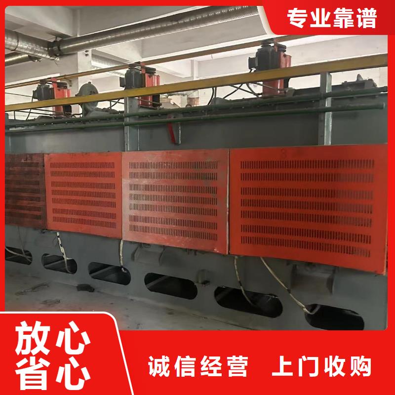 废铝回收-工厂数控设备回收宿迁市免费估价发货及时