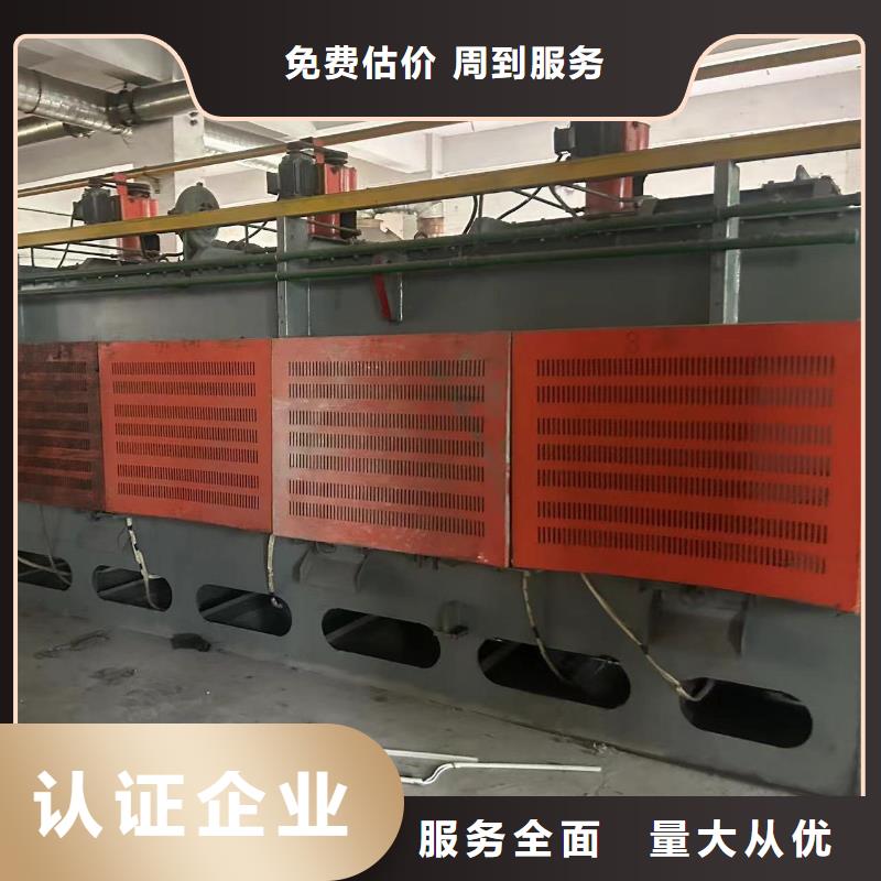 徐州市沛县废铜回收诚信经营合理