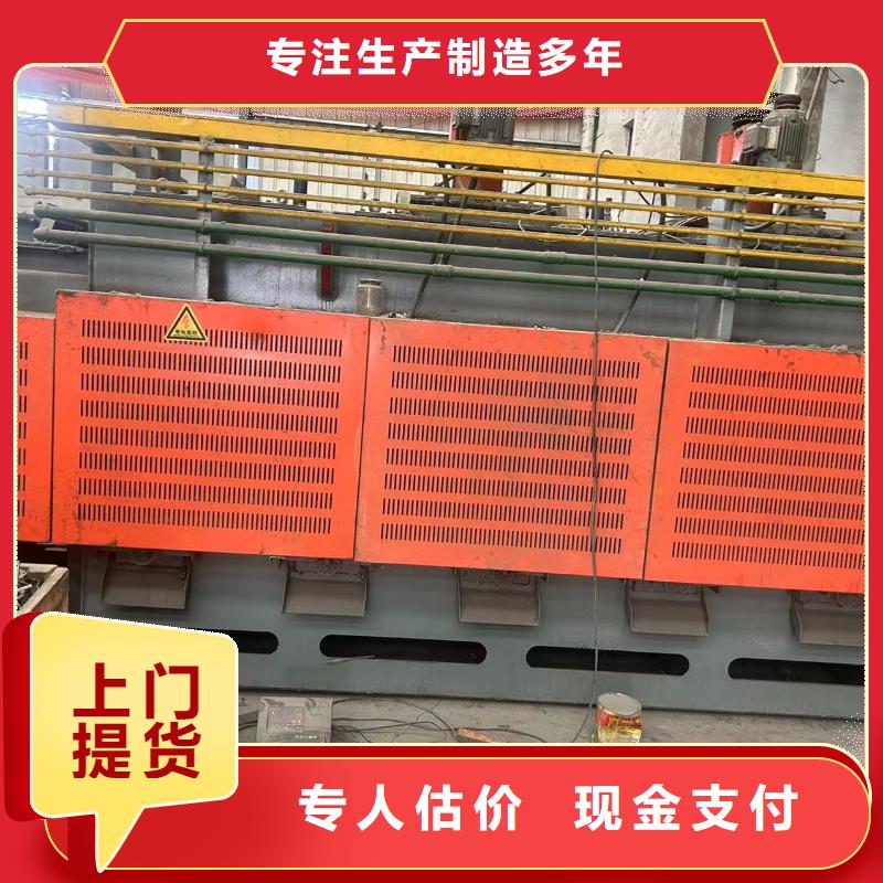 废橡胶回收连云港市东海整厂回收现金支付