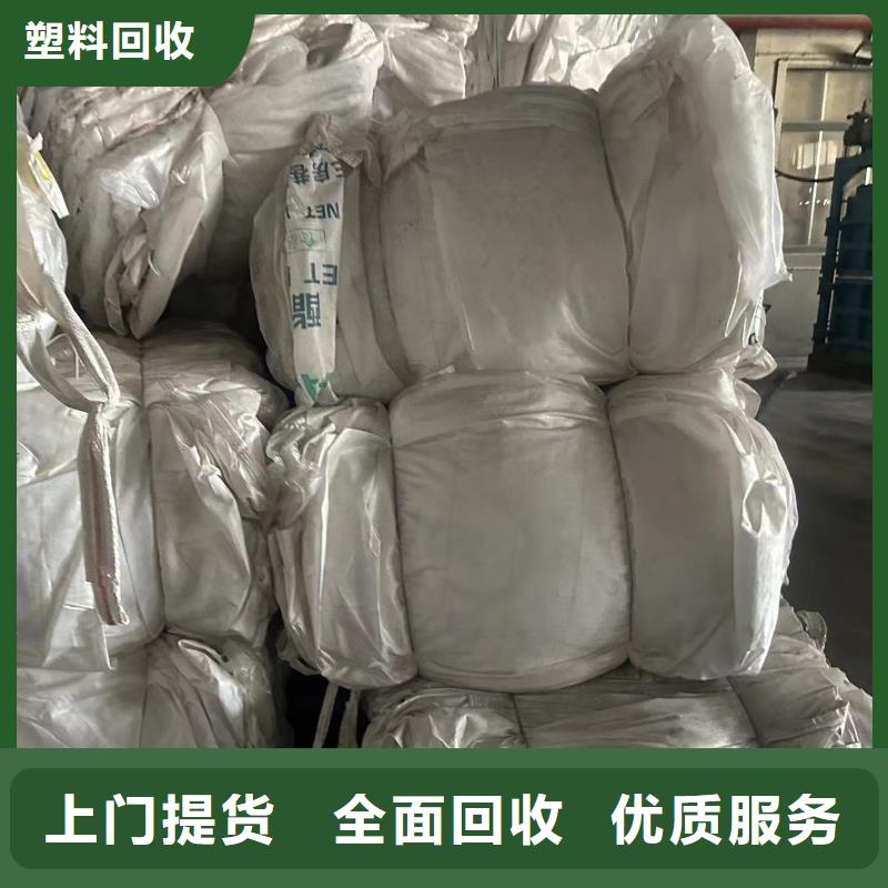 废电缆回收公道