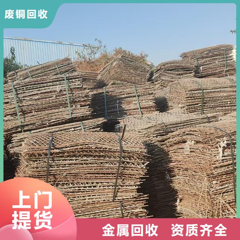 泗洪县工业设备回收资质齐全