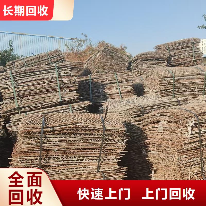 废金属回收工厂数控设备回收宿迁本地回收放心省心