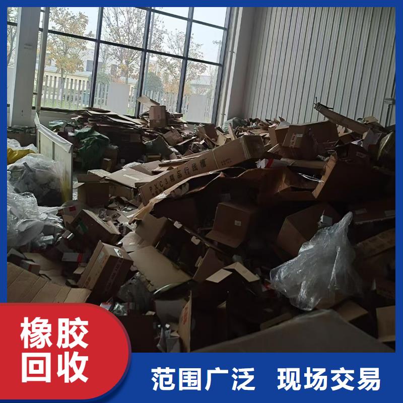 宿迁市泗阳废铝回收-废铁回收诚信经营源头工厂量大优惠