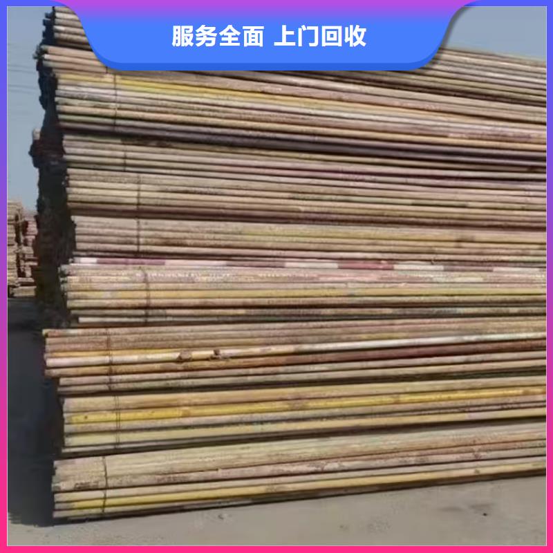 宿迁市泗洪废铜回收-废旧注塑机回收上门回收设计合理