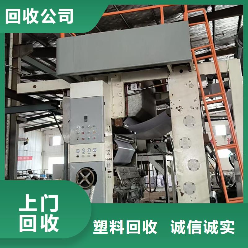 废建筑建材回收淮安市清浦电缆回收经验丰富