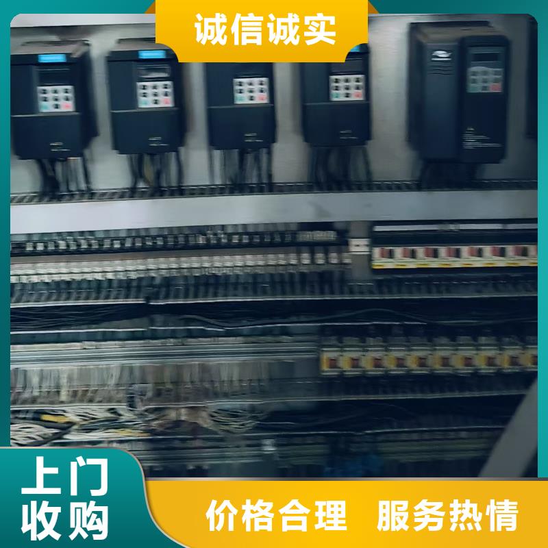 宿迁市设备回收-废钢回收专人估价