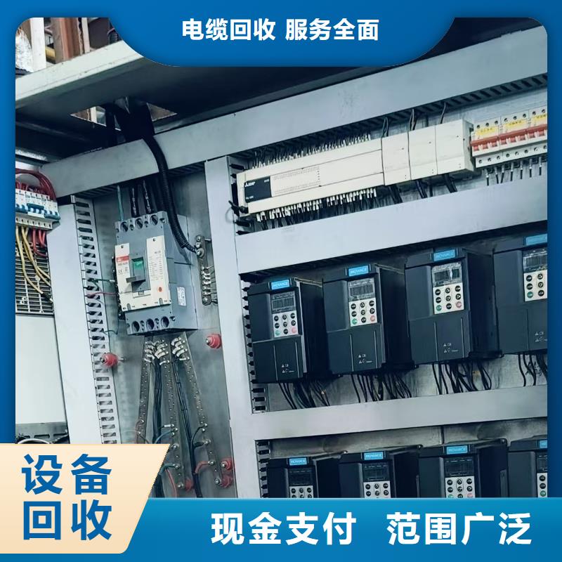 泗洪县废铁回收|废旧发电机回收?以旧换新信守承诺