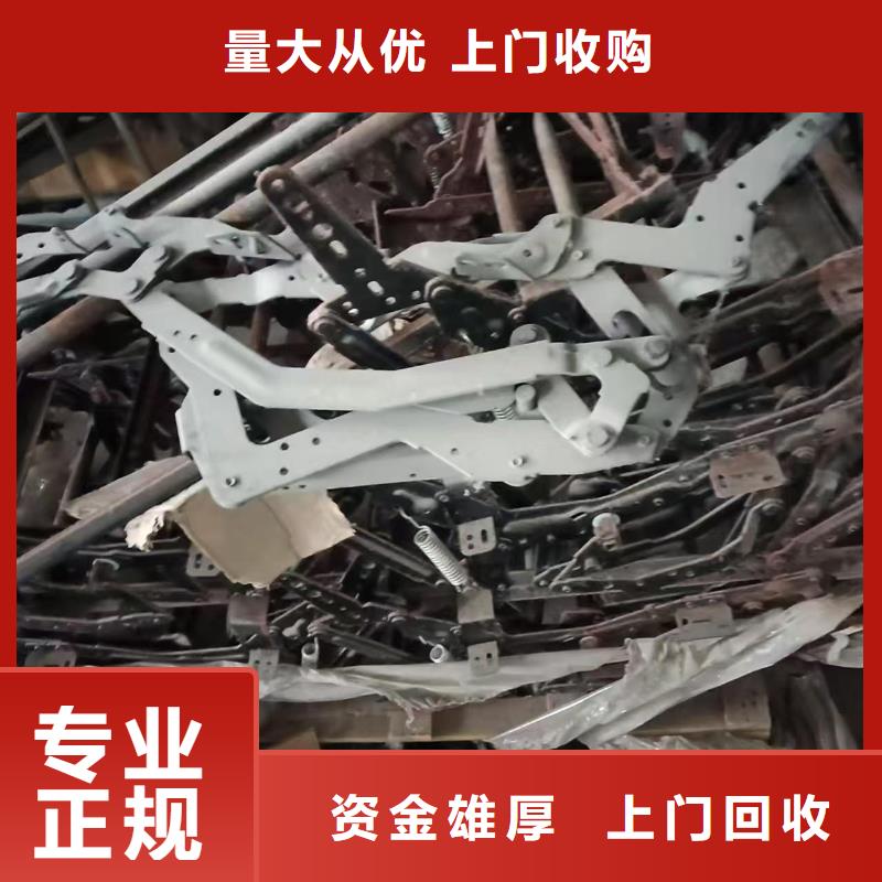 苏州市废铁工业设备回收经验丰富