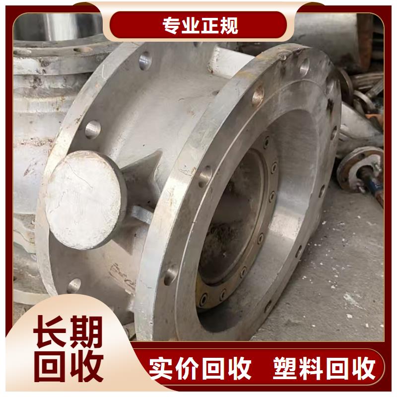 废旧机械设备回收苏州市张家港回收公司实价回收