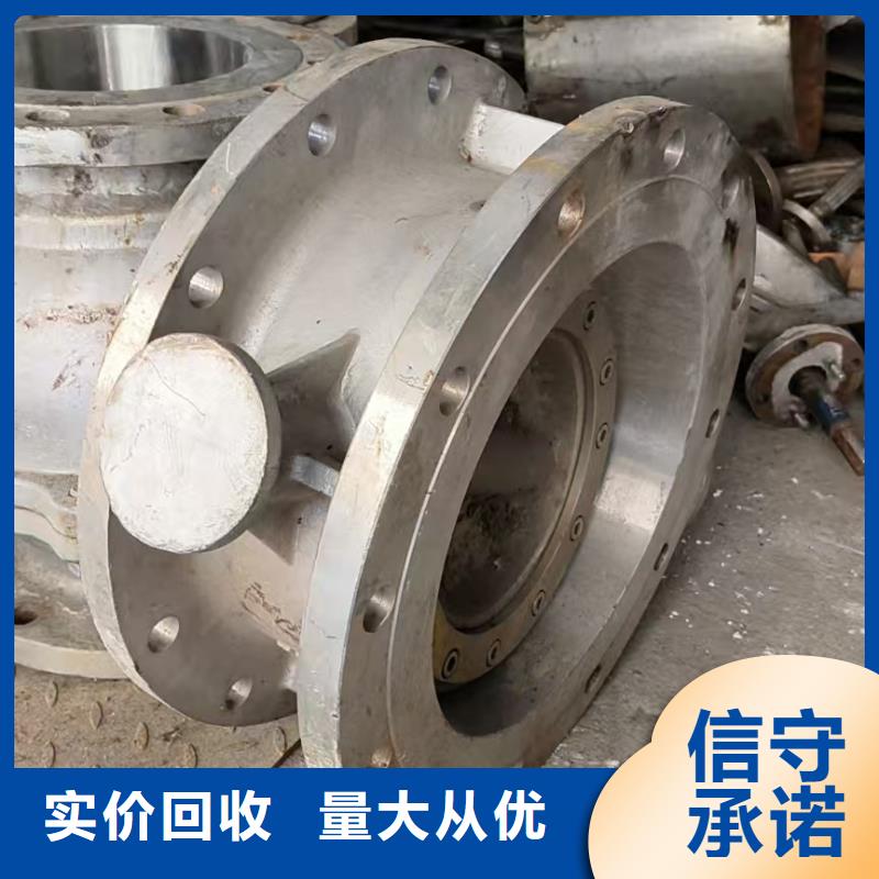 废铁块回收扬州市回收公司上门提货