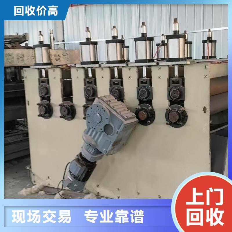 废电缆回收无锡市塑料回收资金雄厚