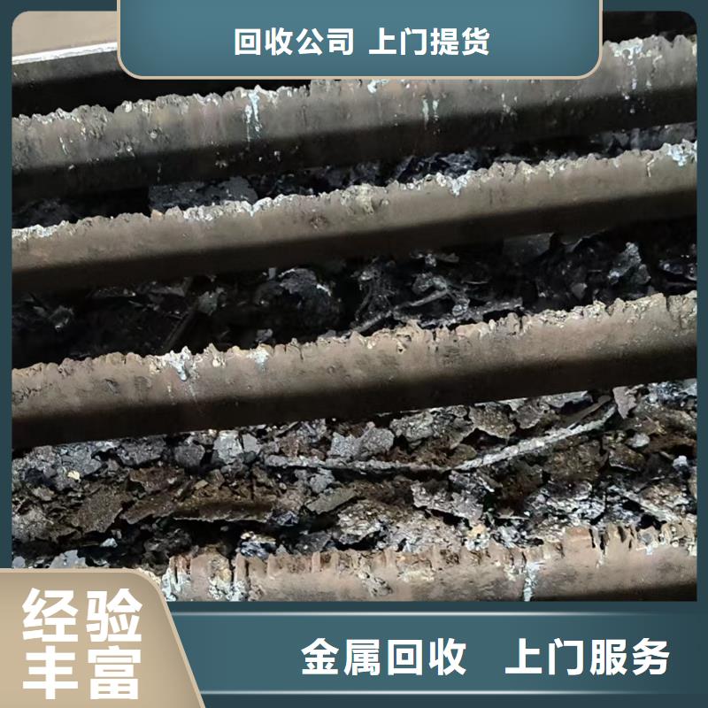 宿迁市沭阳废旧发电机回收整厂回收诚信服务